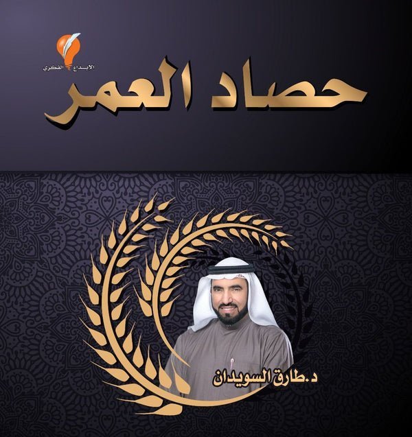 import placeholder for 27844