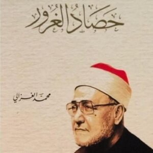 import placeholder for 27847