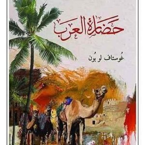 import placeholder for 27883