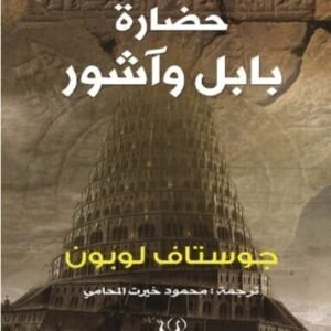 import placeholder for 27886