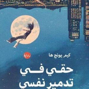 import placeholder for 27934