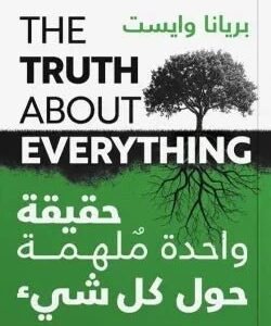 import placeholder for 27997