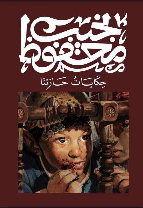 import placeholder for 28060