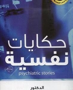 import placeholder for 28177