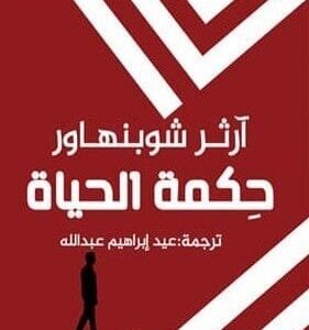 import placeholder for 28270