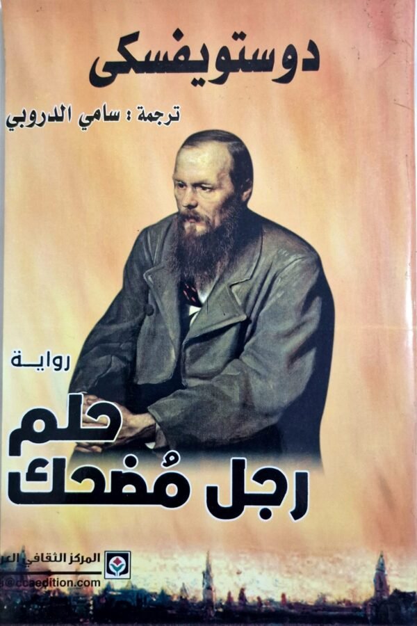 import placeholder for 6737