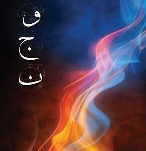 import placeholder for 28393