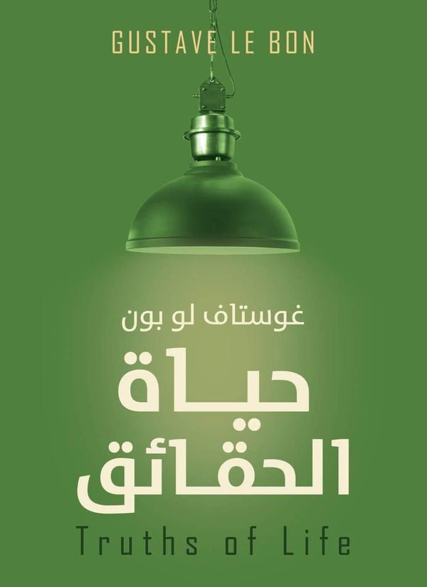 import placeholder for 28441