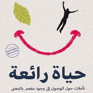 import placeholder for 35464