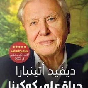 import placeholder for 35470