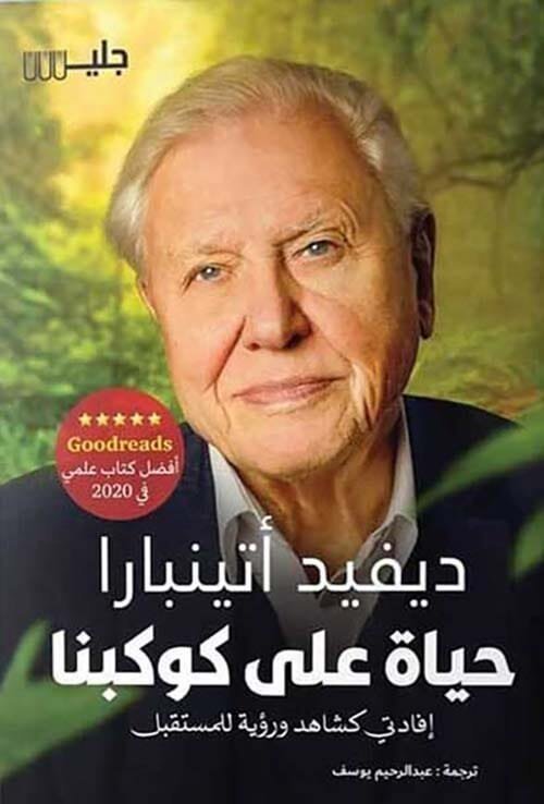 import placeholder for 35470 import placeholder for 35470