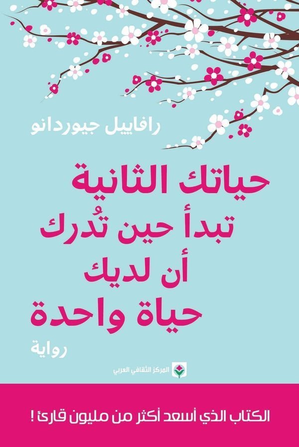 import placeholder for 28501