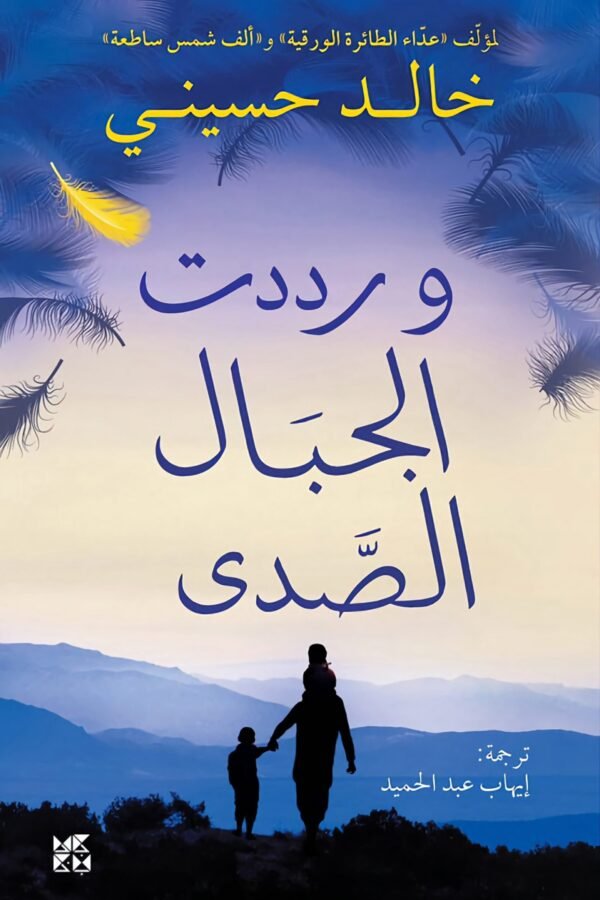 import placeholder for 8185