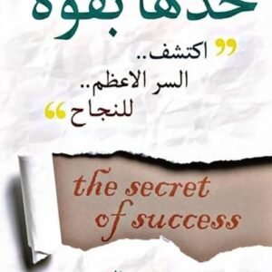 import placeholder for 35497