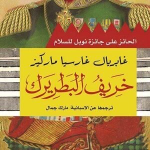 import placeholder for 28697