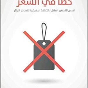 import placeholder for 35515