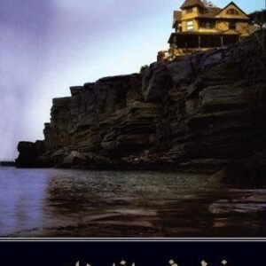 import placeholder for 28730