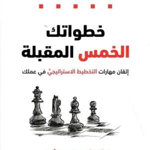 import placeholder for 35524