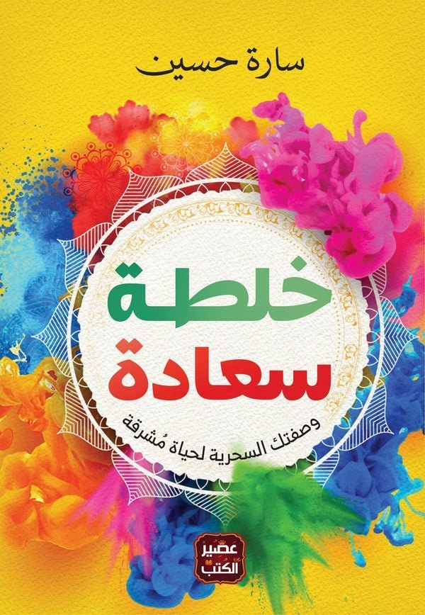 import placeholder for 28766