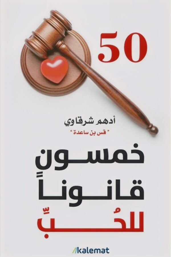 import placeholder for 6167