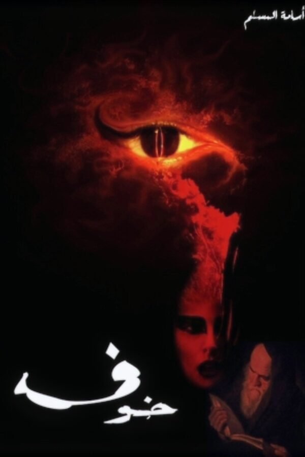 import placeholder for 6169