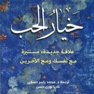 import placeholder for 35533