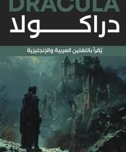 import placeholder for 28943