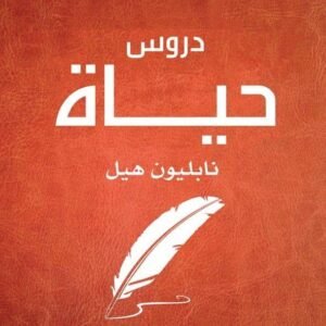 import placeholder for 28979