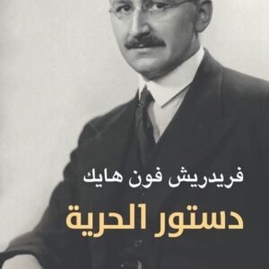 import placeholder for 28997