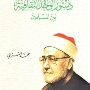 import placeholder for 29000