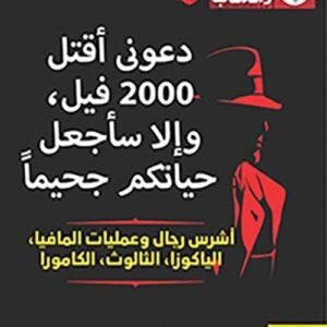 import placeholder for 35554