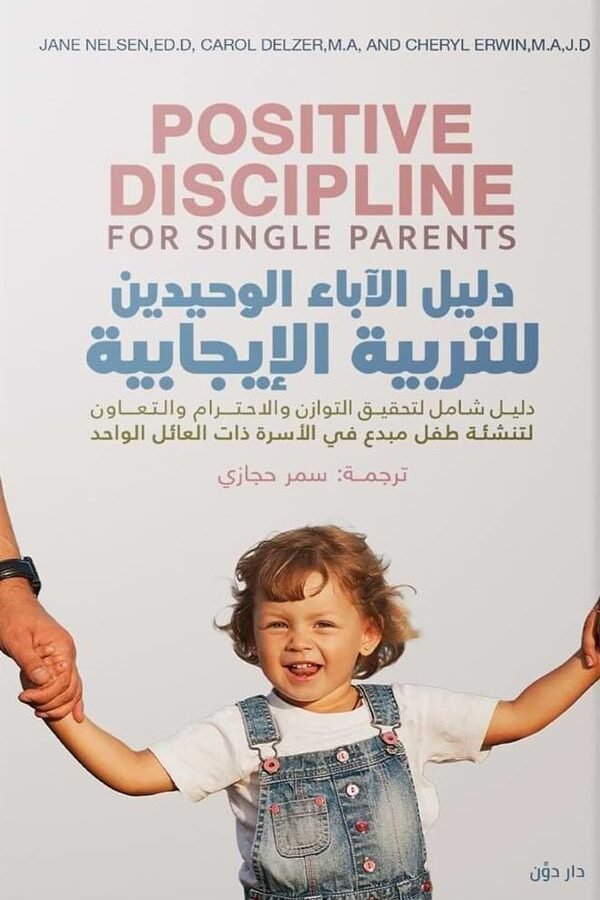 import placeholder for 29105