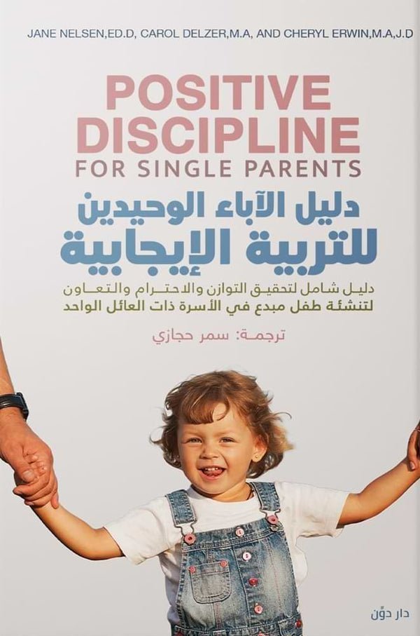 import placeholder for 29105 import placeholder for 29105