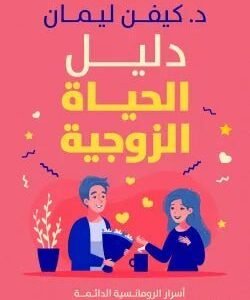 import placeholder for 35566