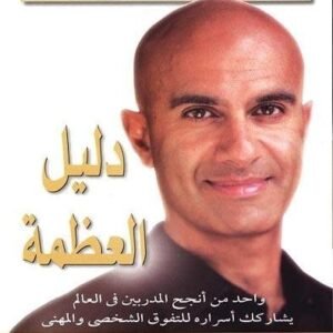 import placeholder for 29147