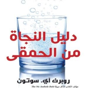 import placeholder for 35572