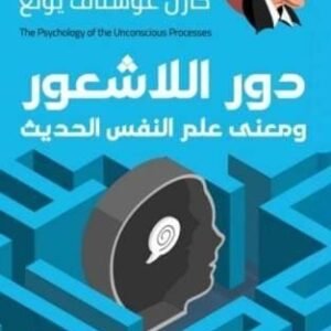 import placeholder for 29270