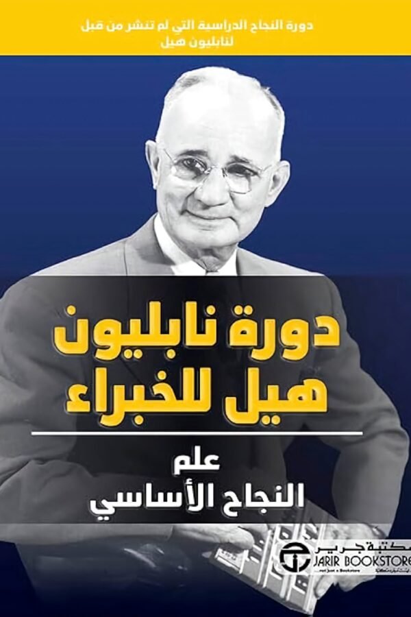 import placeholder for 8183