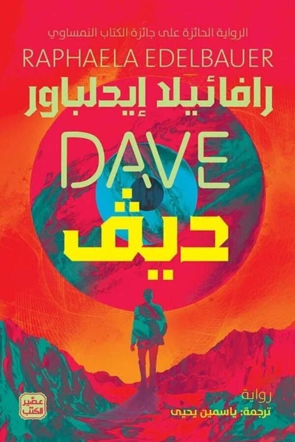 import placeholder for 29315