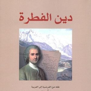 import placeholder for 29351