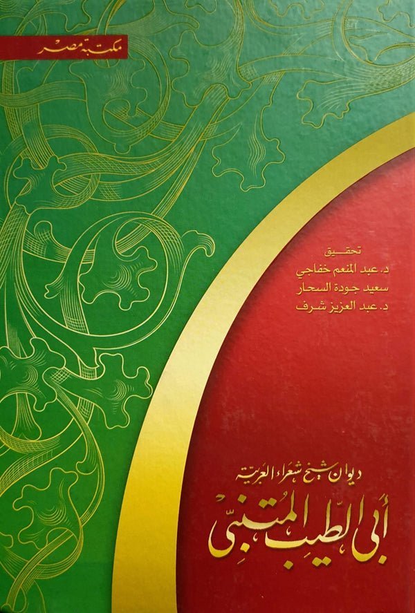 import placeholder for 29357