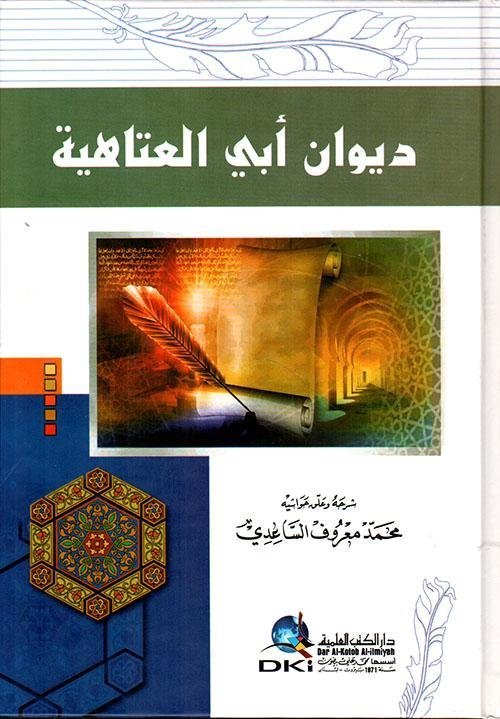 import placeholder for 29360 import placeholder for 29360