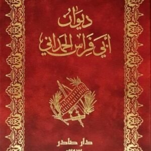 import placeholder for 35632