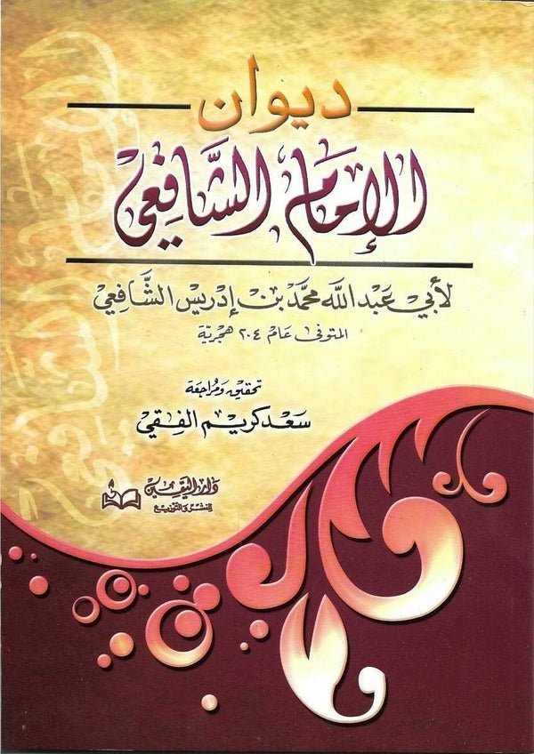 import placeholder for 29411