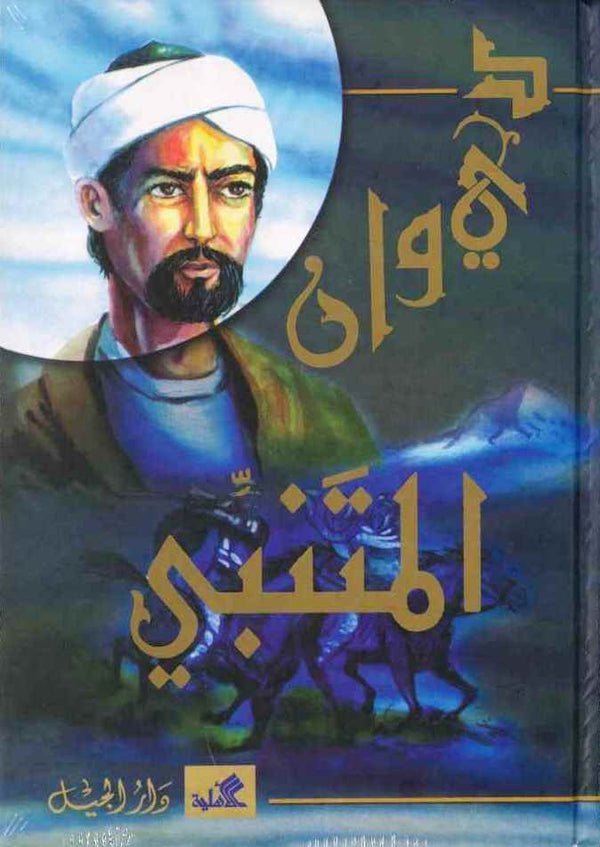 import placeholder for 29438