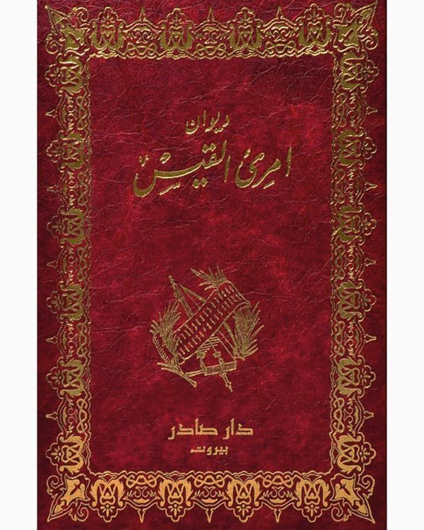 import placeholder for 29453