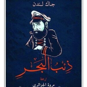 import placeholder for 29513