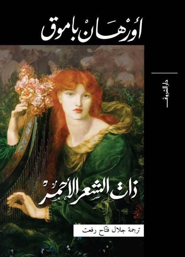 import placeholder for 35644