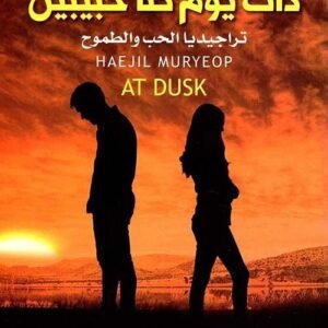 import placeholder for 35647