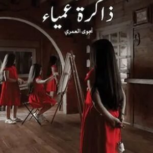 import placeholder for 29564